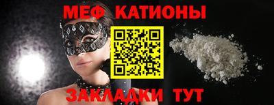 дурь Кунгур