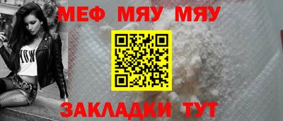 экстази Кумертау