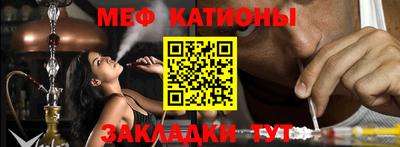 дурь Кунгур
