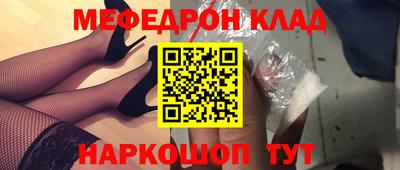 круглые Кулебаки