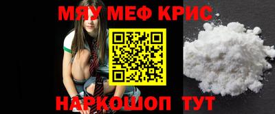 дурь Кунгур
