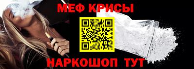 дурь Кунгур