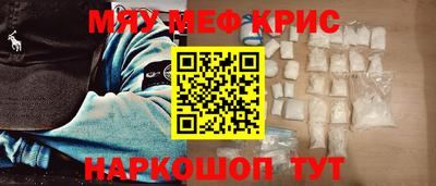 круглые Кулебаки
