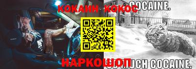 экстази Кумертау