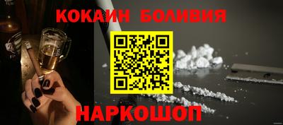 экстази Кумертау