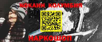 круглые Кулебаки