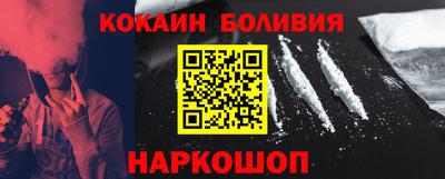 экстази Кумертау