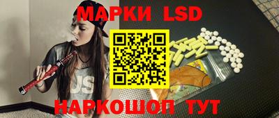 круглые Кулебаки
