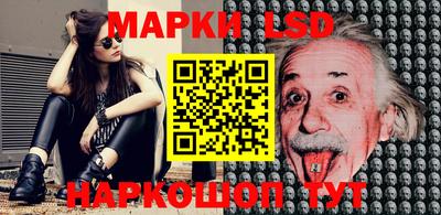 дурь Кунгур