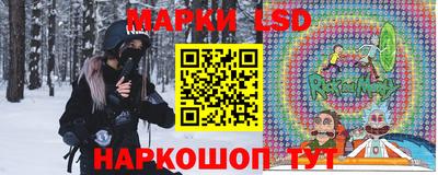 экстази Кумертау