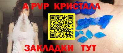 круглые Кулебаки