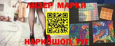 экстази Кумертау
