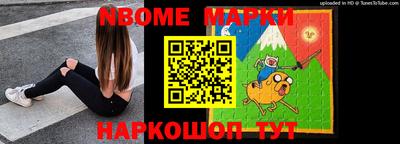 дурь Кунгур
