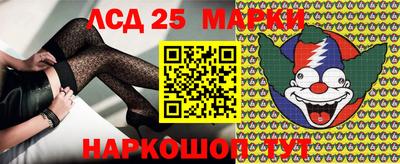 дурь Кунгур