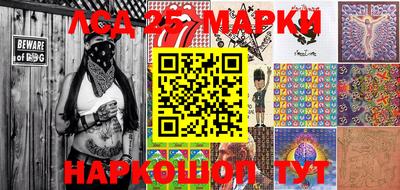 экстази Кумертау