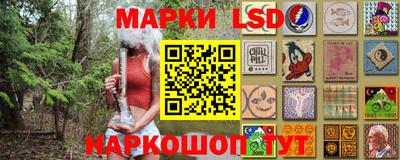 экстази Кумертау