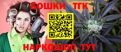 круглые Кулебаки