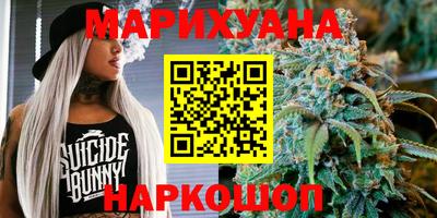 экстази Кумертау