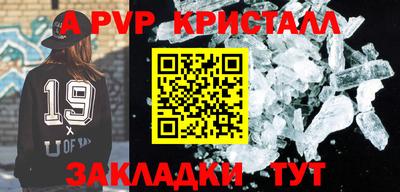круглые Кулебаки