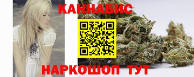 экстази Кумертау