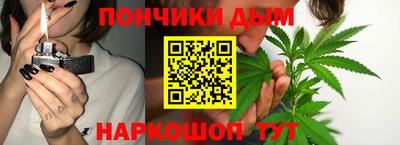 круглые Кулебаки