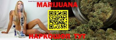 дурь Кунгур