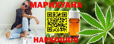 дурь Кунгур