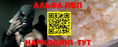 экстази Кумертау