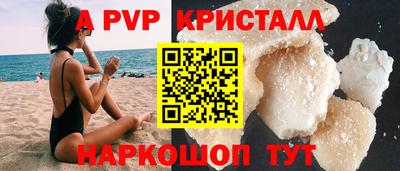 дурь Кунгур