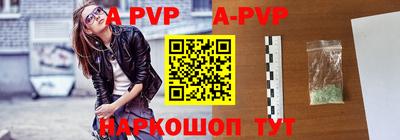 дурь Кунгур