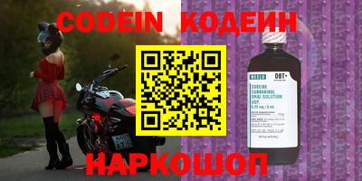 круглые Кулебаки