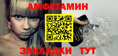 круглые Кулебаки