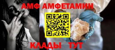 экстази Кумертау