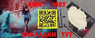дурь Кунгур