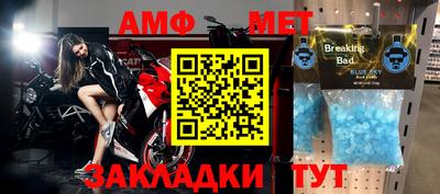 дурь Кунгур