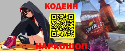 дурь Кунгур