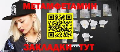 экстази Кумертау