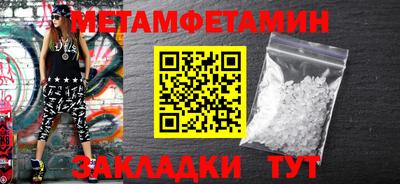 круглые Кулебаки