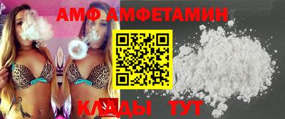 дурь Кунгур