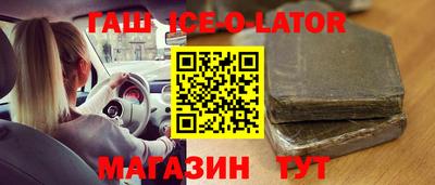 дурь Кунгур