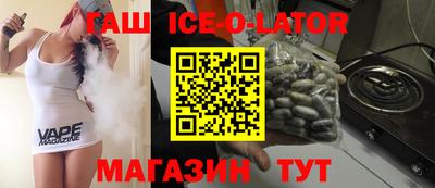 круглые Кулебаки
