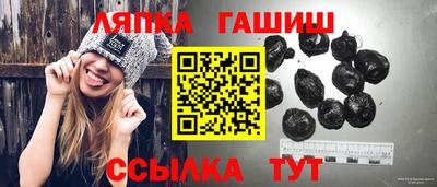 дурь Кунгур