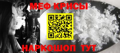экстази Кумертау