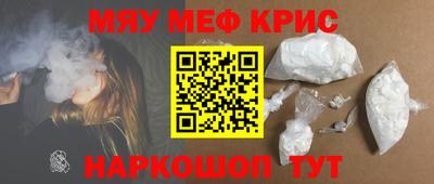 дурь Кунгур