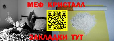 круглые Кулебаки