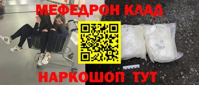 экстази Кумертау