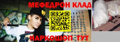 круглые Кулебаки