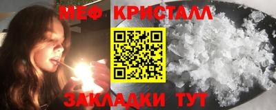 круглые Кулебаки